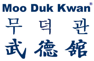 Moo Duk Kwan in Korean and Chinese